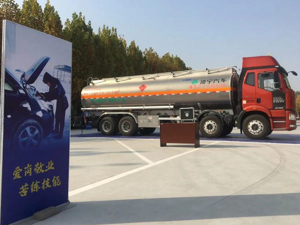 產(chǎn)品實(shí)力再獲認(rèn)可！凌宇出征全國交警實(shí)戰(zhàn)大練兵