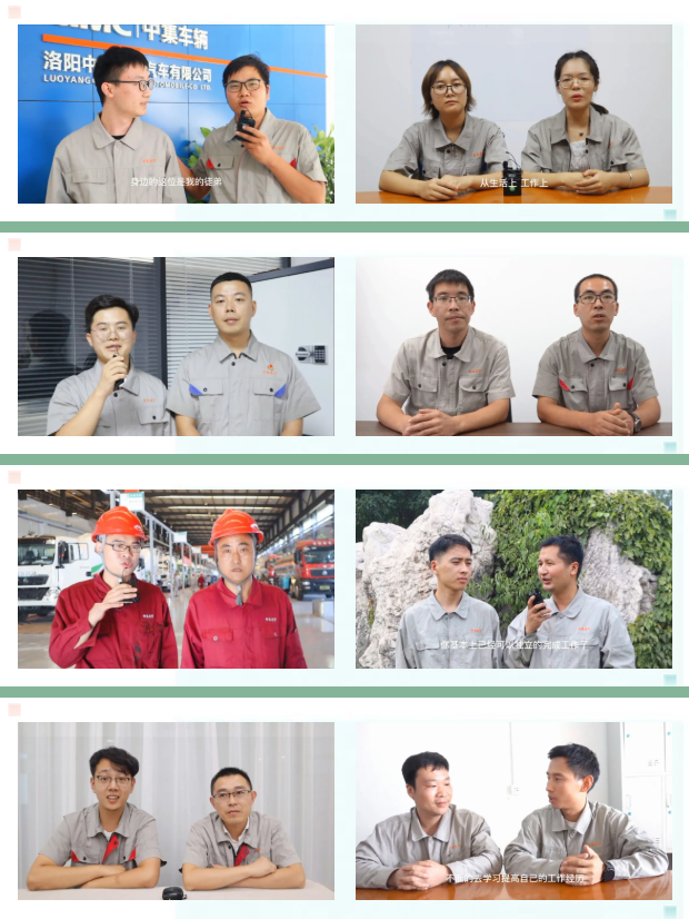 教師節(jié)告白征集，你送祝福我送禮！