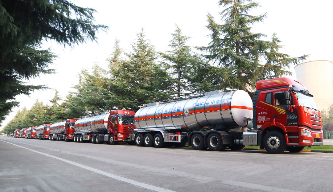 沖破疫情陰霾，中集凌宇不銹鋼液罐喜迎發(fā)車！