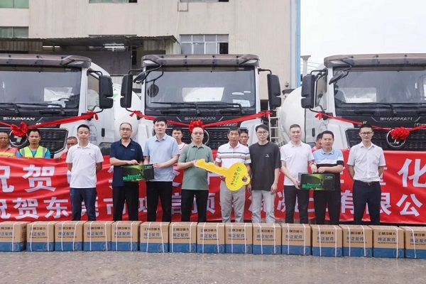 【發(fā)車新聞】陜汽&凌宇攪拌車交付客戶！