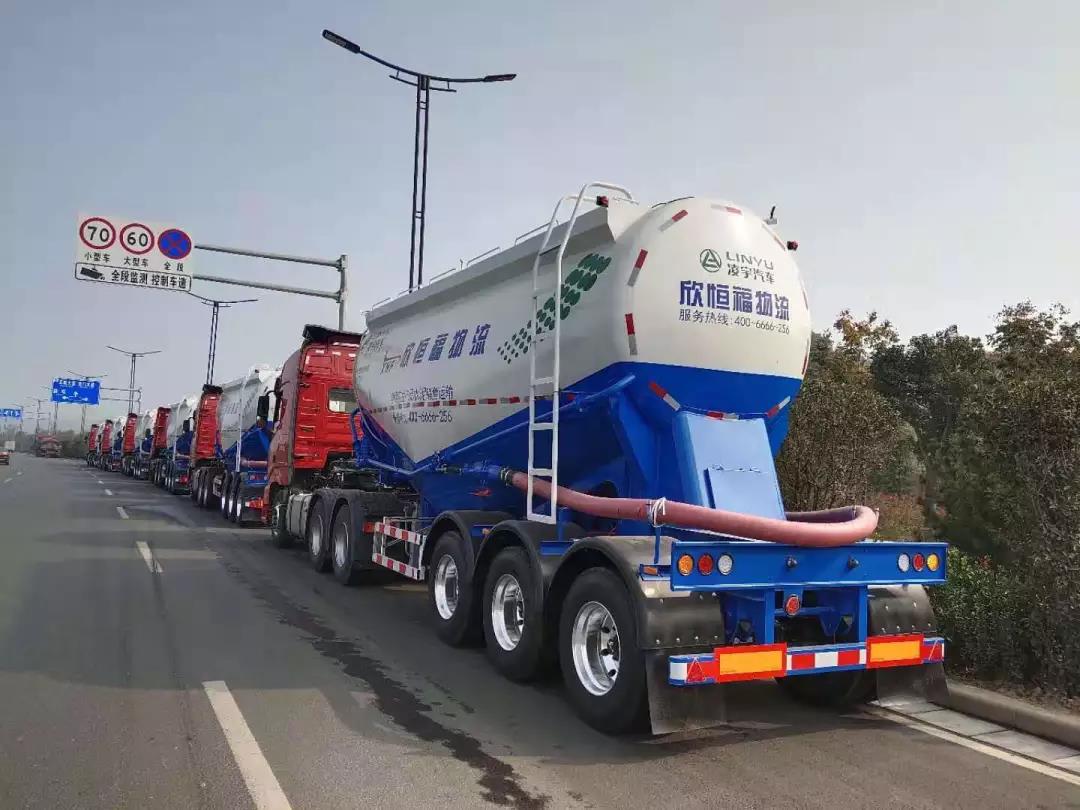 交通部特急明電！ 6×4貨車6×2貨車分別限重....