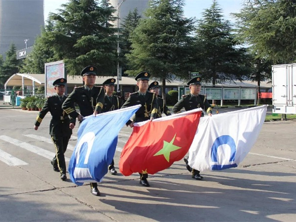 不負(fù)韶華再奮進！中集，39歲生日快樂！