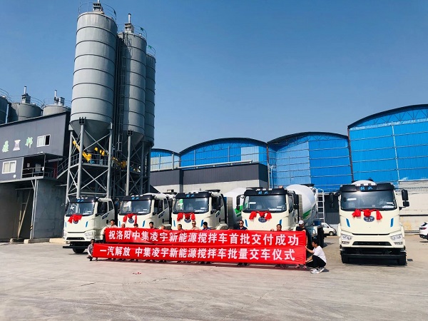 【發(fā)車新聞】新能源攪拌再度批量交付！客戶齊點贊，品質有保證！